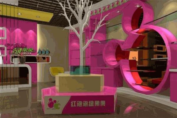 红泡泡绿果果