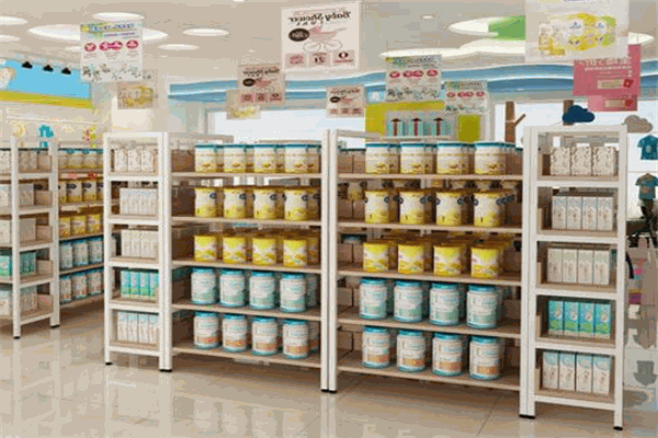金太阳孕婴用品店