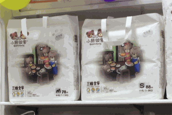 咪咪爱婴儿用品