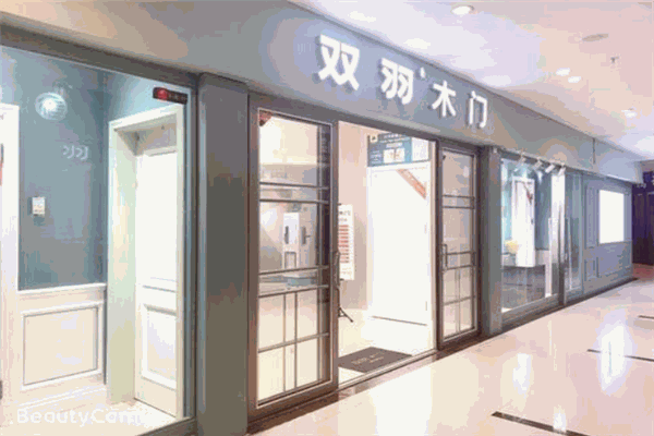 双羽木门