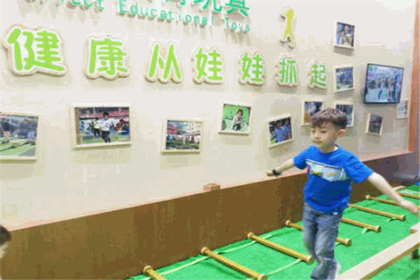 波菲教育玩具