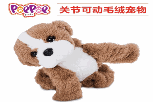 Poepoepets儿童玩具