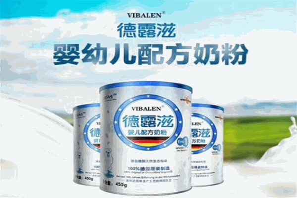德露滋