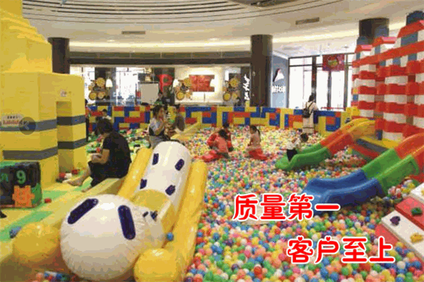 EPPTOY积木乐园