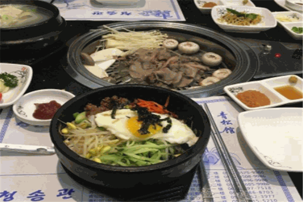 青松馆韩国料理