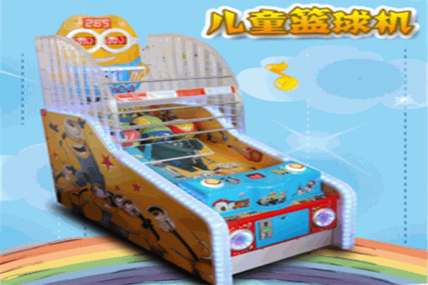 亿安德儿童玩具