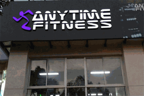 Anytime Fitness