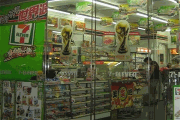 大张实业便利店加盟