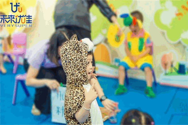 未来优佳幼儿园