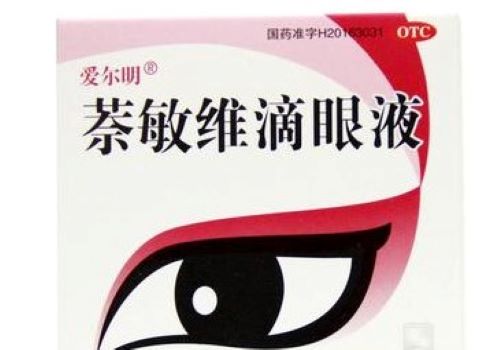 爱尔明视力保健加盟