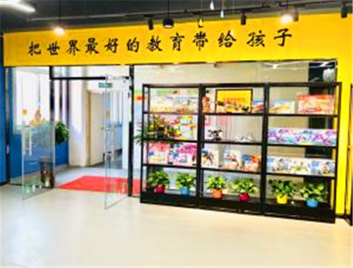 爱芯小创客