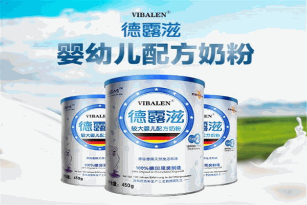 德露滋