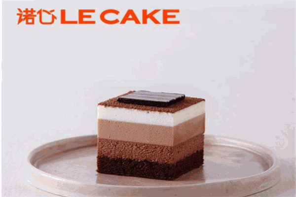 诺心lecake蛋糕店