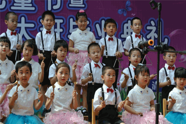 洁华幼儿园