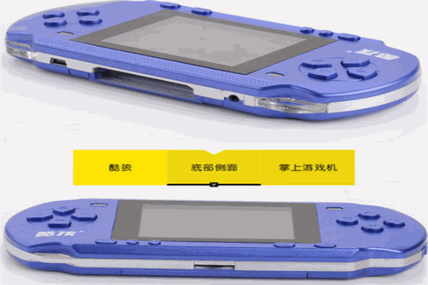 仁顺儿童玩具