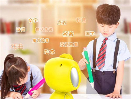 勇艺达机器人