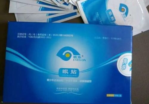 眼依视光视力保健加盟