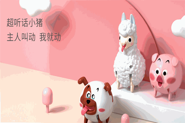 佳奇玩具