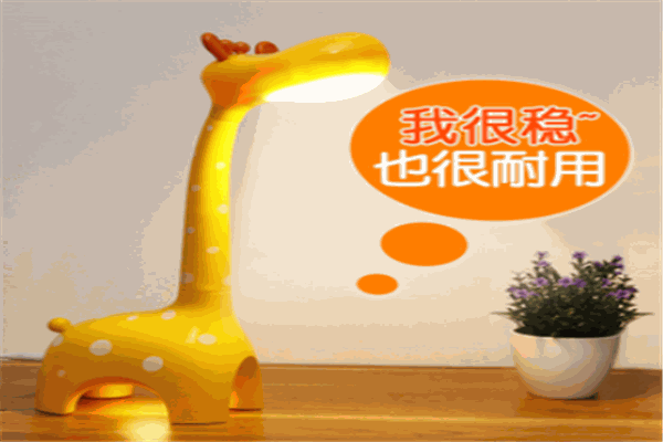 百利威儿童玩具