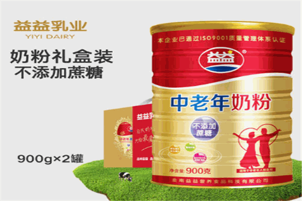 益益乳业