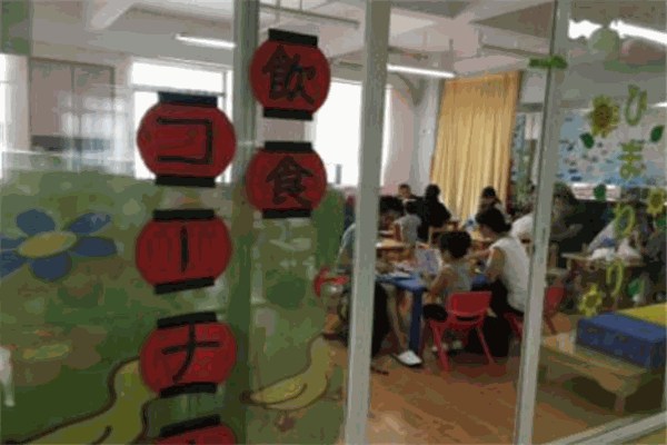 唯尤日式儿童学园