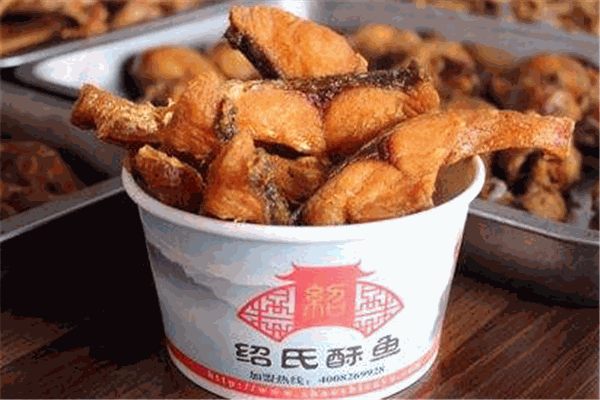 邵氏酥鱼
