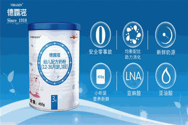 德露滋