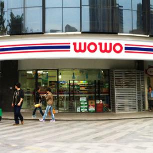 喔喔便利店加盟