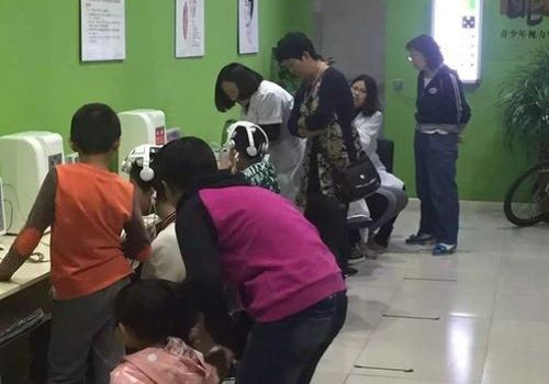 眼康近视治疗加盟
