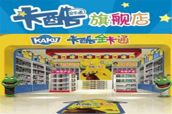 卡酷玩具
