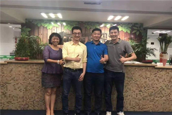 你我您社区购物