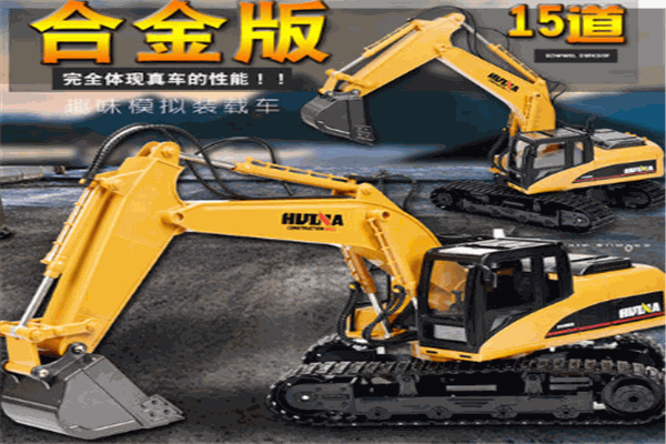 汇纳玩具