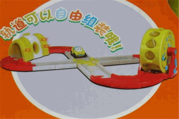 百利威儿童玩具