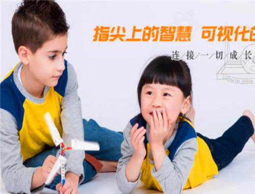 埃夫特机器人