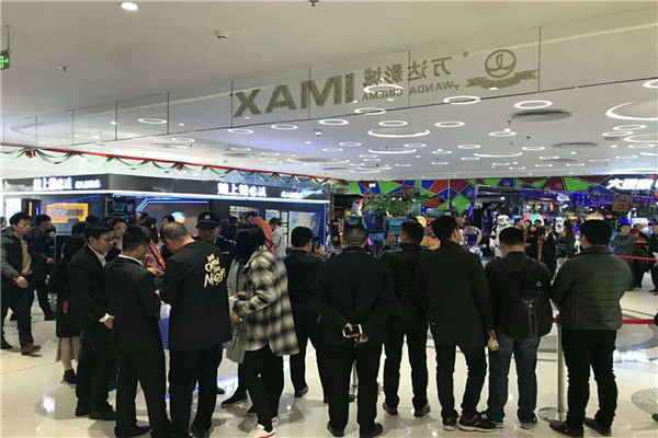 煌上煌E派无人智能店