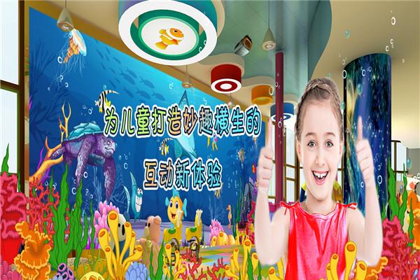 荣宝互动