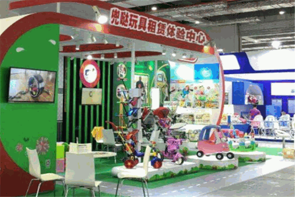 兜哒玩具