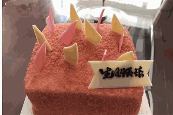 诺心lecake蛋糕店