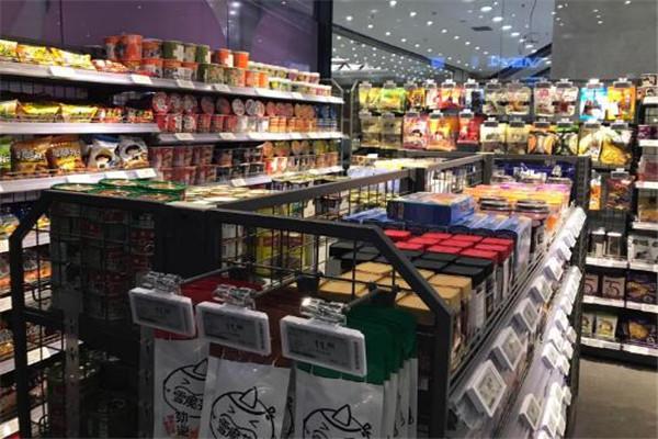 优畔智能无人便利店