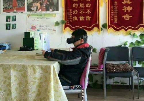 眼康近视治疗加盟