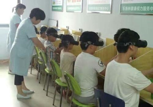 眼康近视治疗加盟