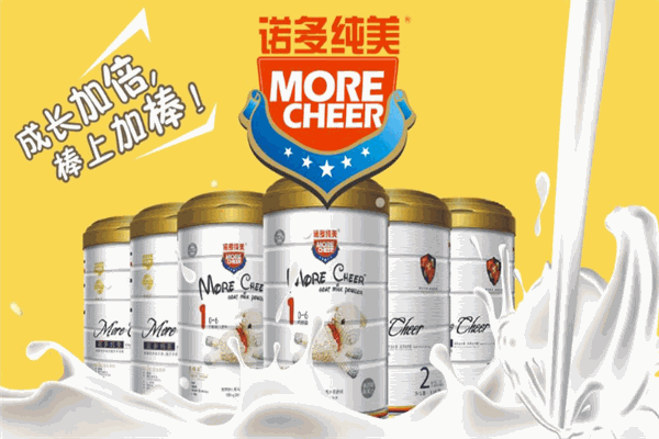 诺多纯美