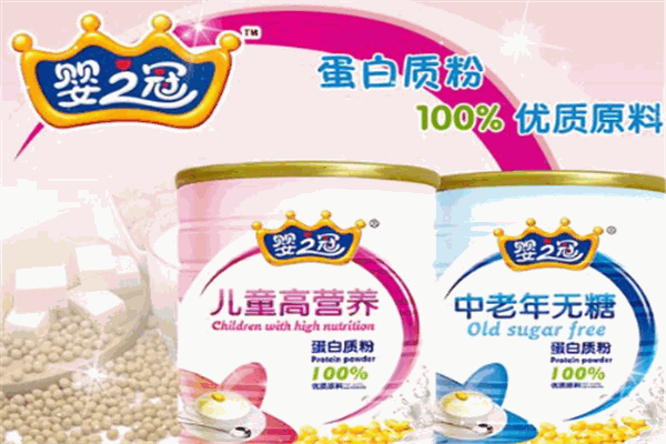 婴之冠婴童食品