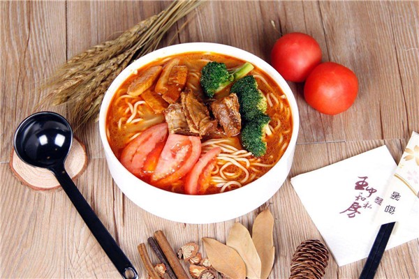 王中和私房牛肉面