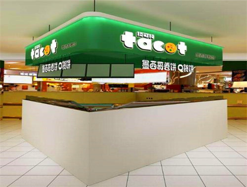 tacot塔可特卷饼