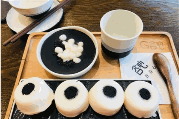 谷心餐厅