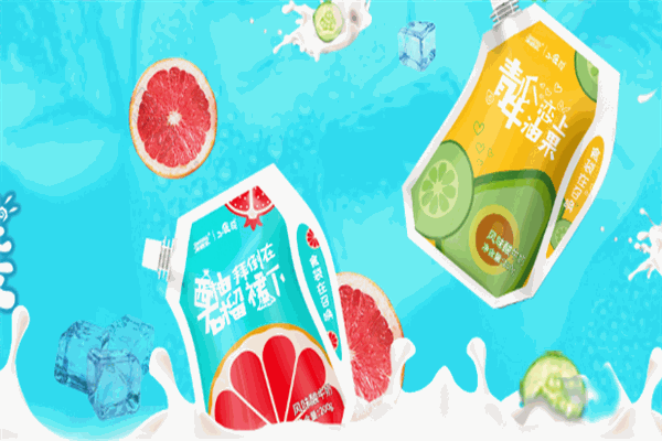 来思尔乳业