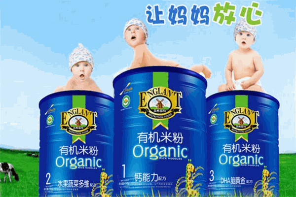 英格蓝特有机米粉