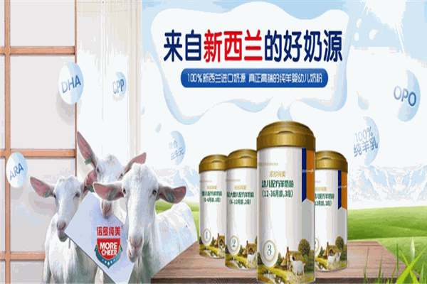 诺多纯美