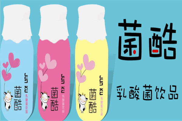 优佳乳业